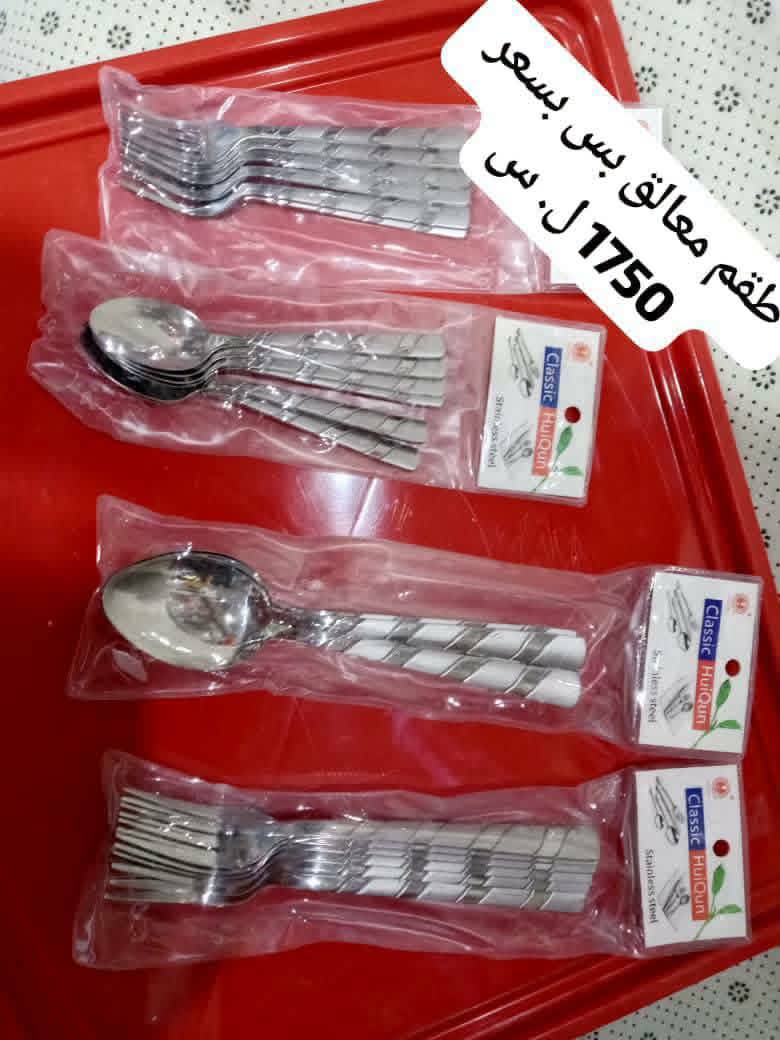 ملاعق