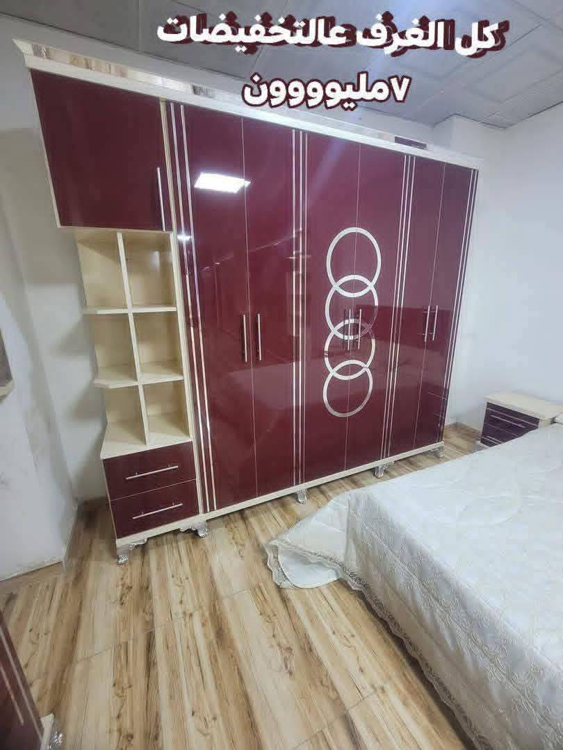 غرفة نوم كاملة 