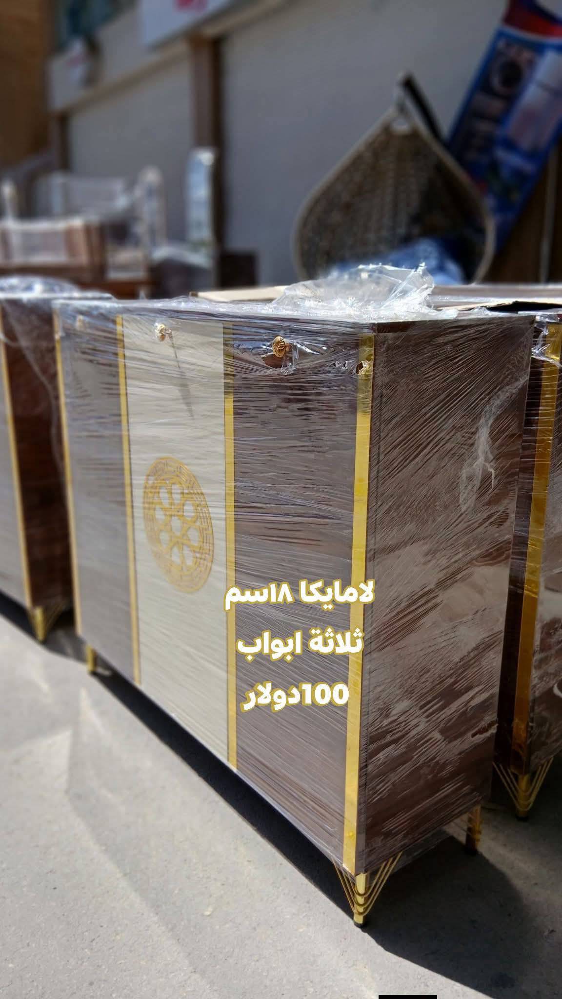 خزانة احذية 