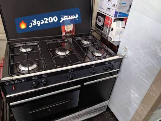 5 رووس 