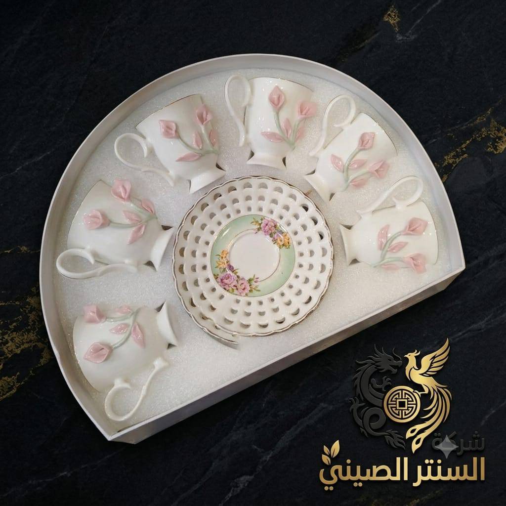 طقم فناجين 