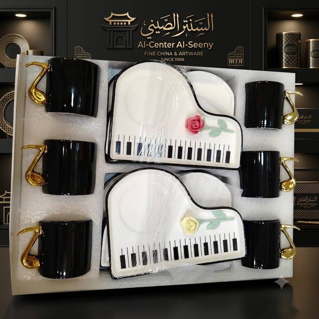 طقم فناجين 