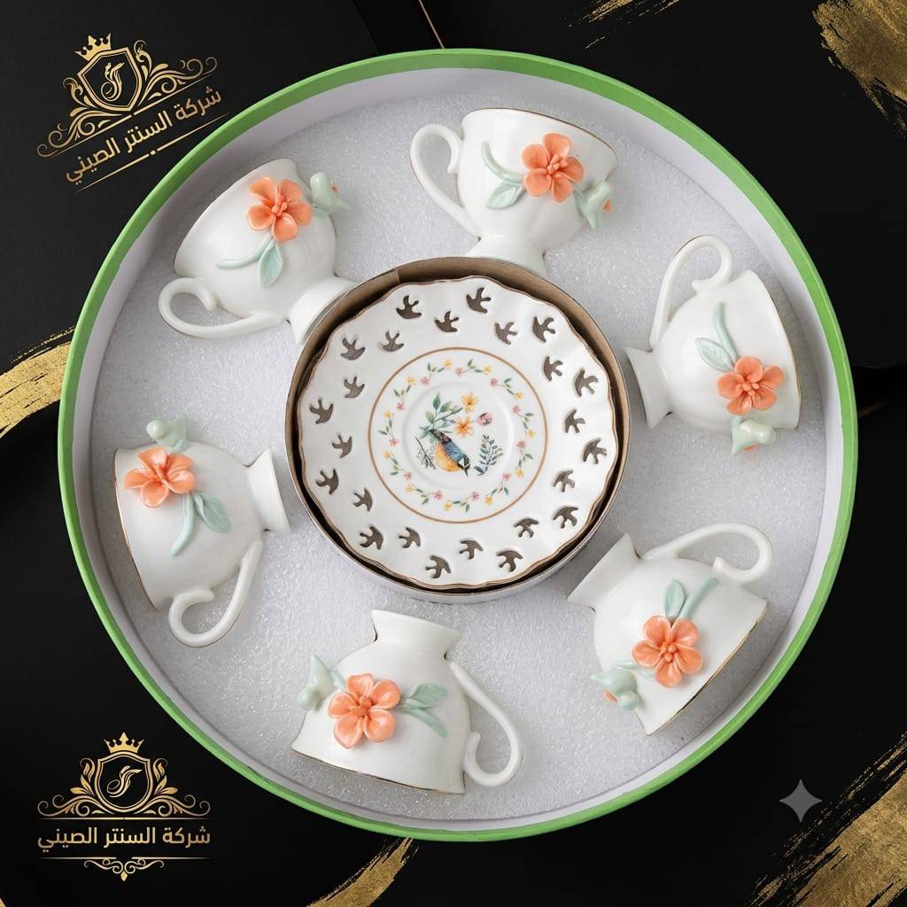 طقم فناجين 