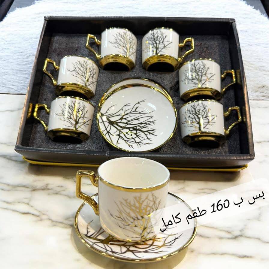 طقم فناجين 