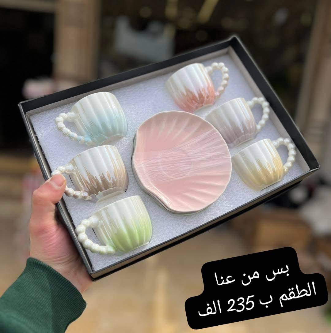 طقم فناجين 
