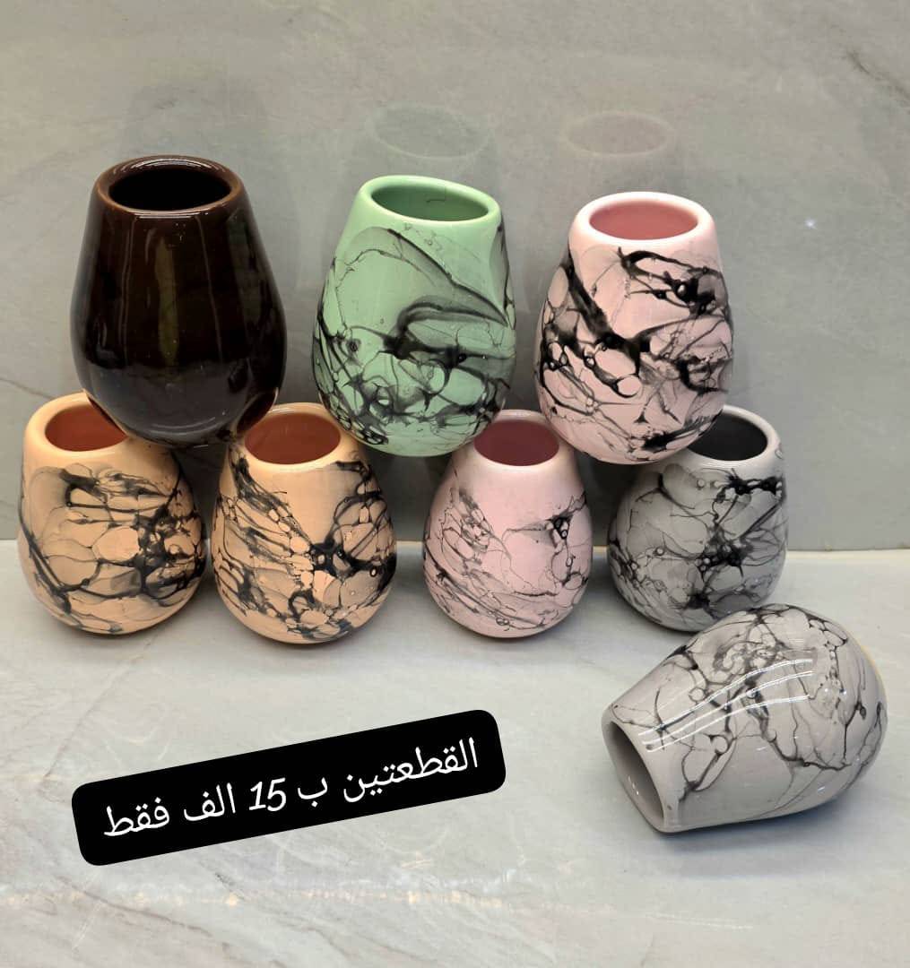 كاسة