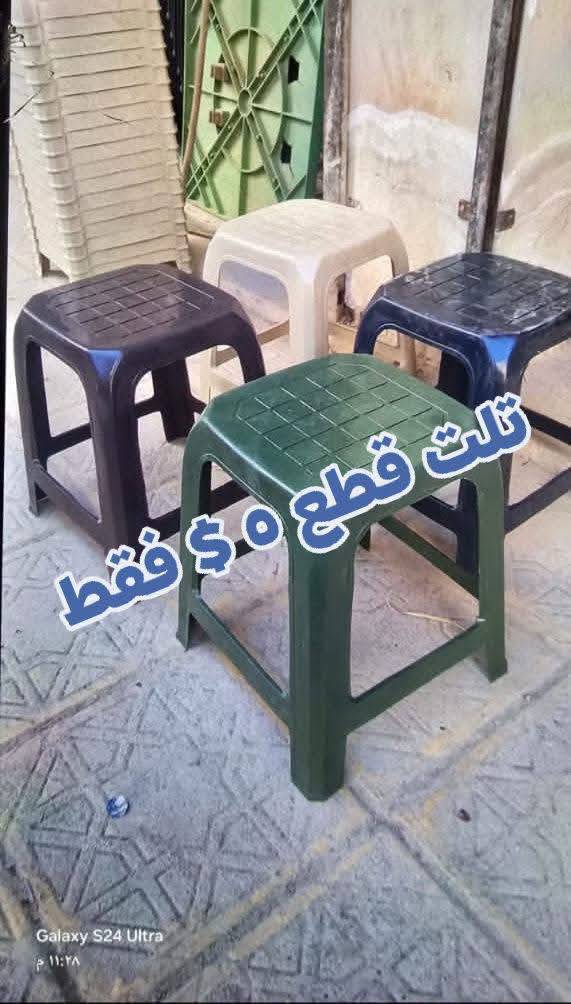 طاولات بلاستيك 