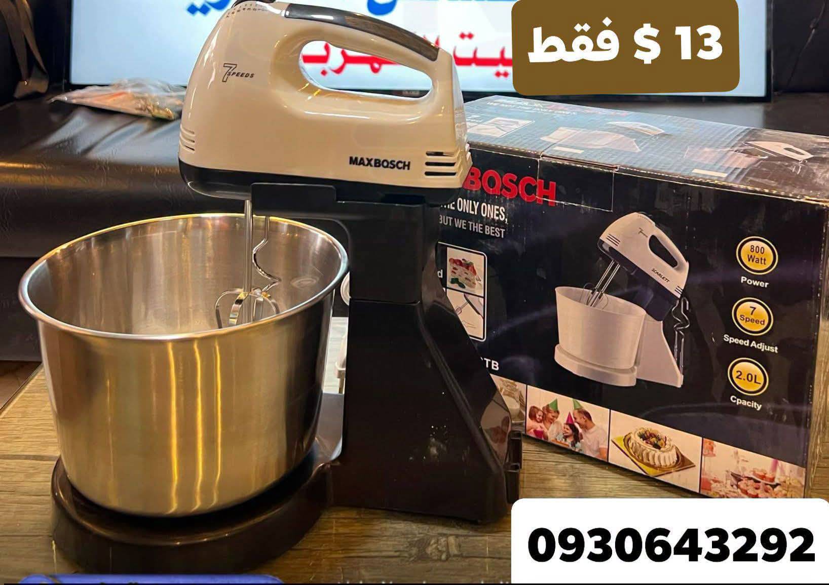 عجانة 