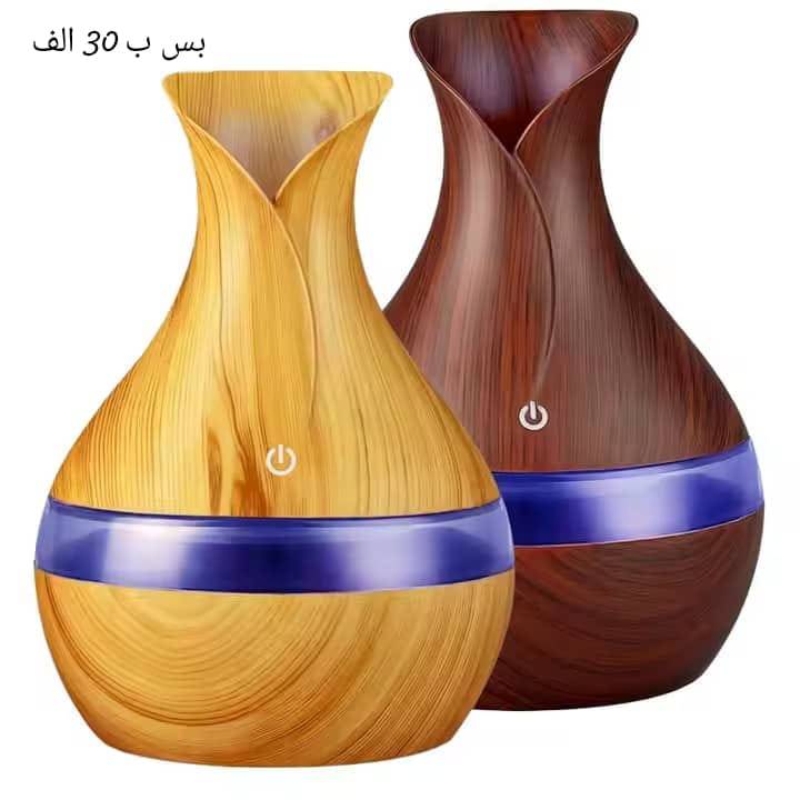 مبخرة