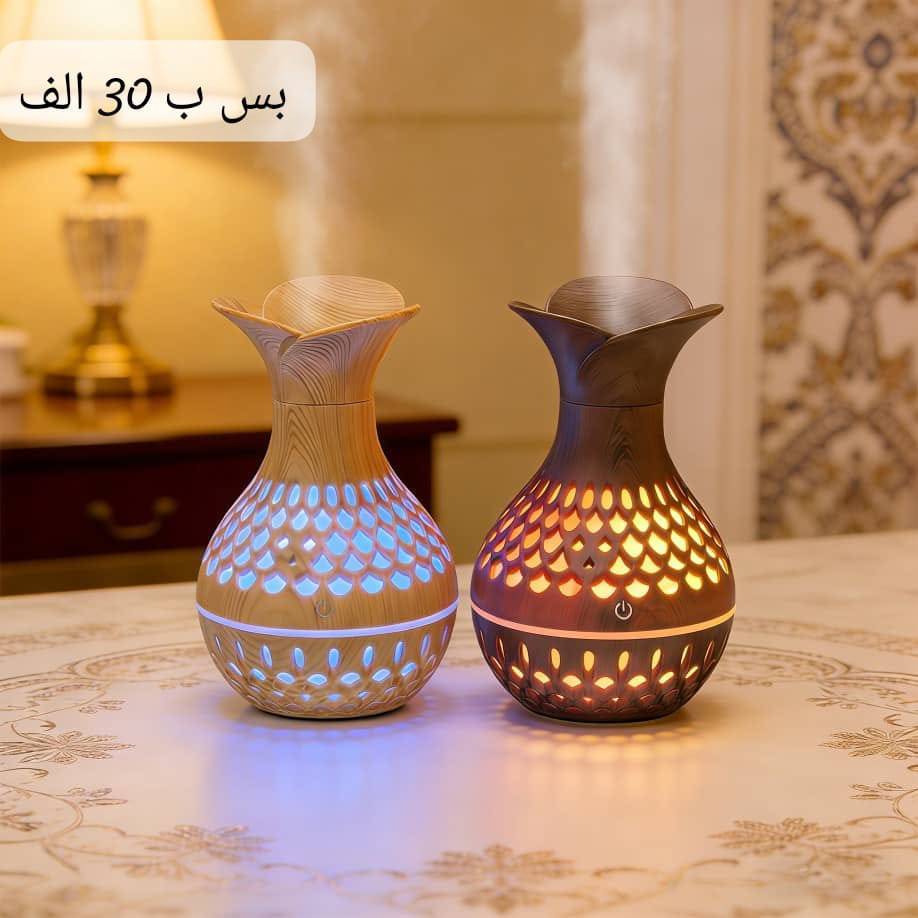 مبخرة