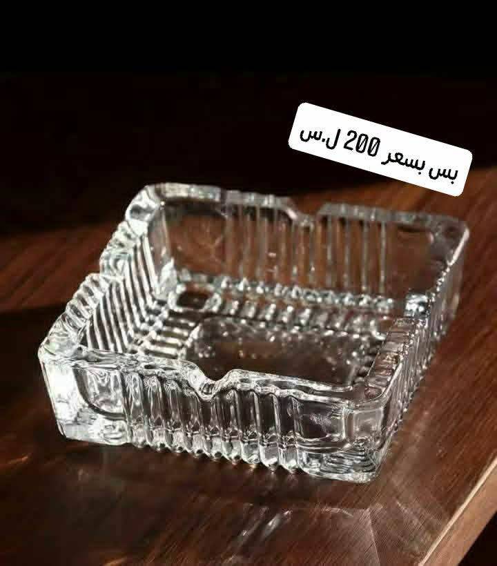 نفاضة