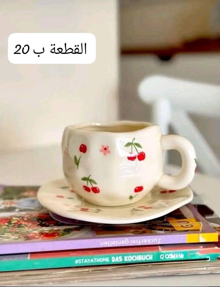 كوب