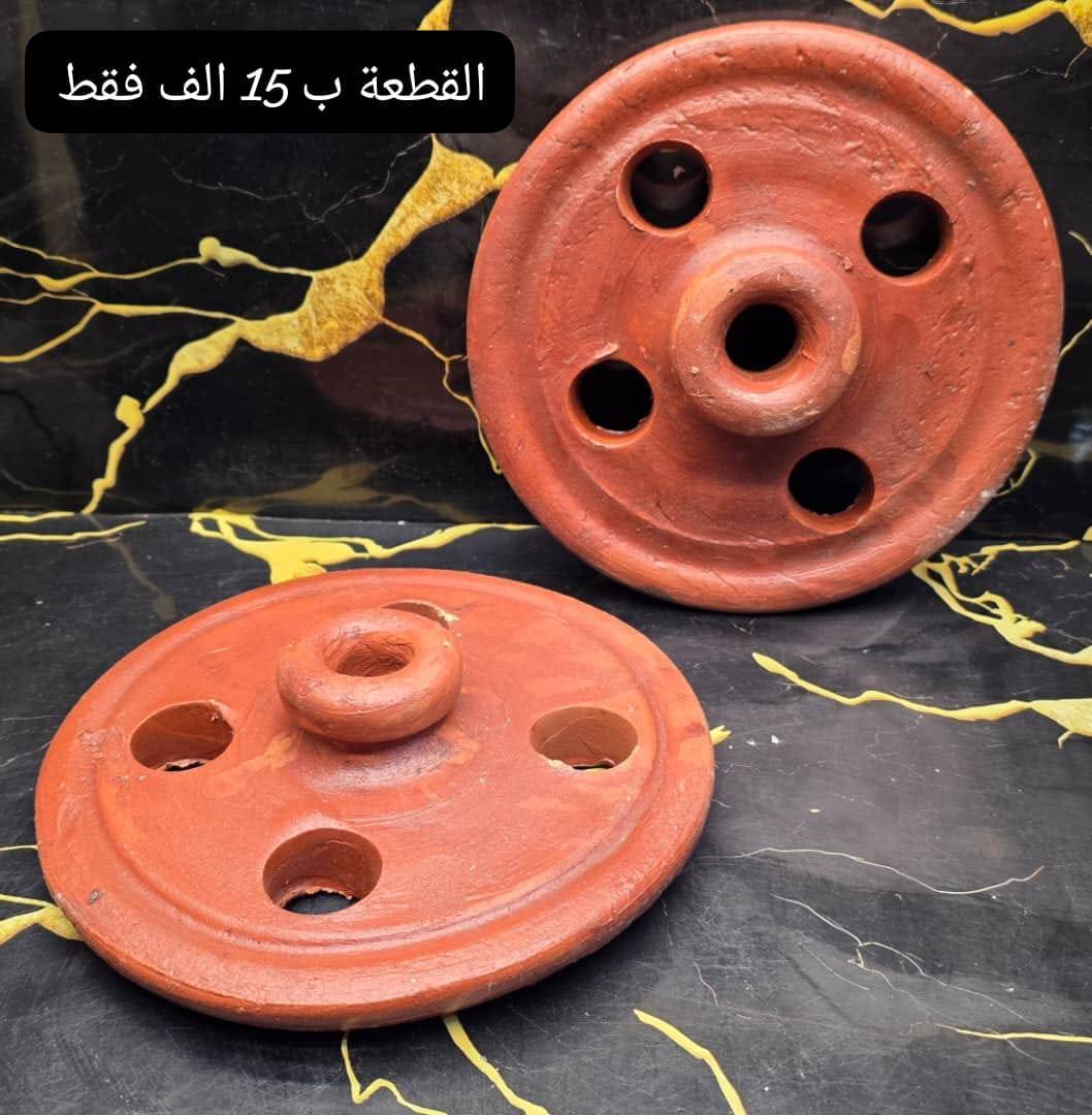 تقلية محشي