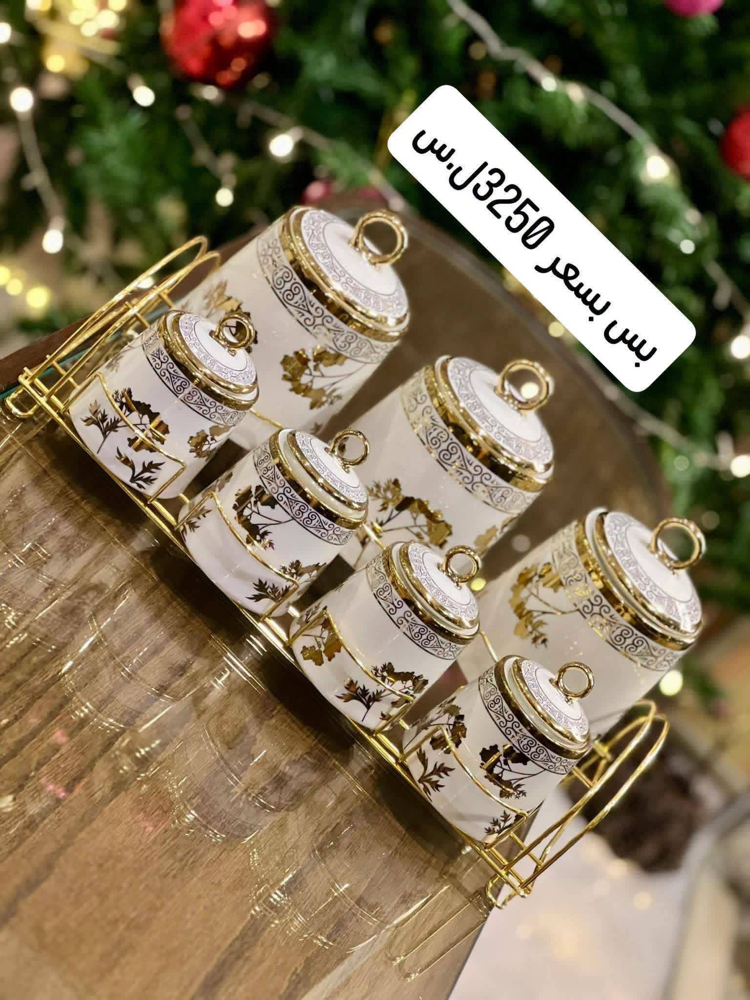 طقم مباهر