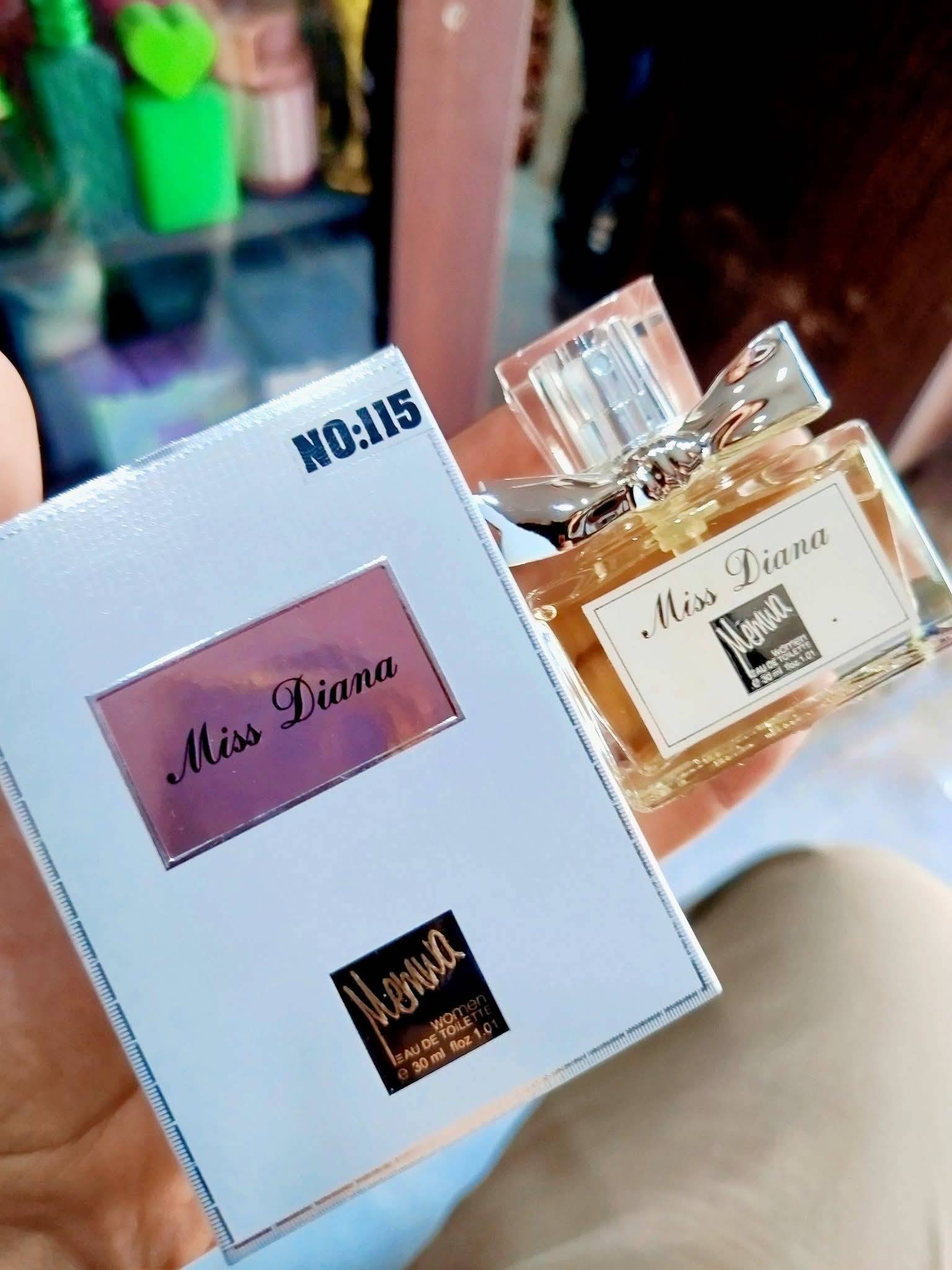 عطور 