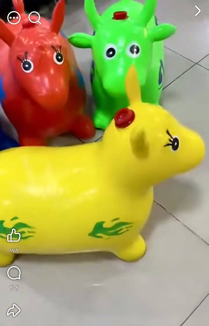 لعبة اطفال