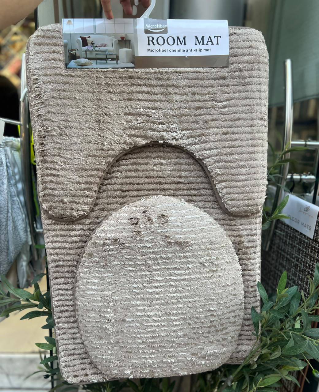 طقم دعسات