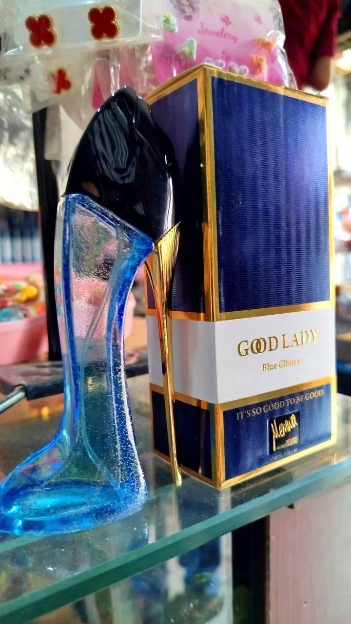 عطر 