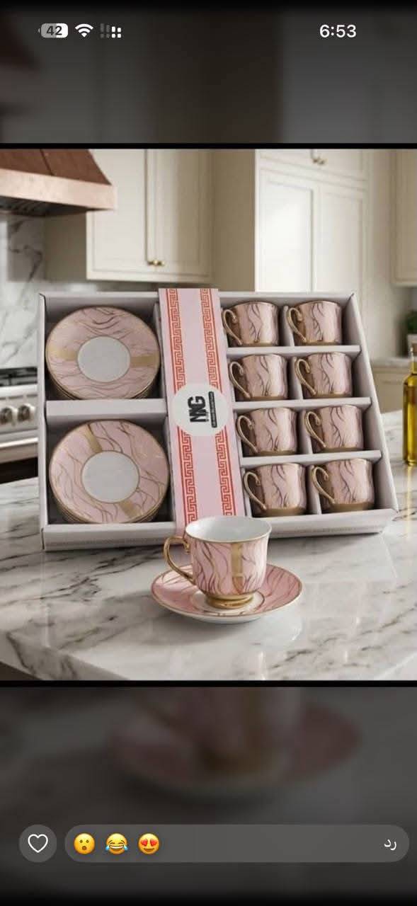 طقم فناجين 