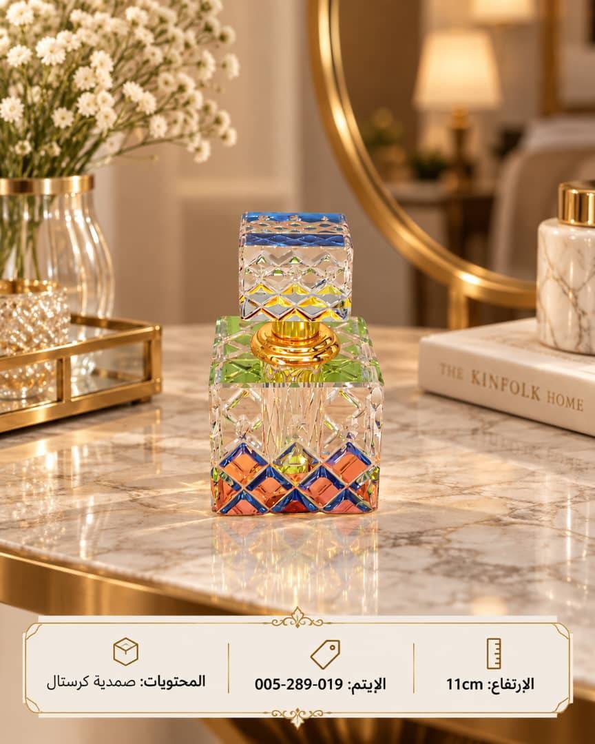 صمدية
