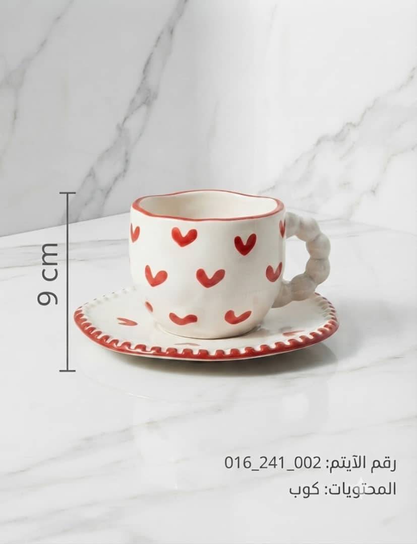 كوب
