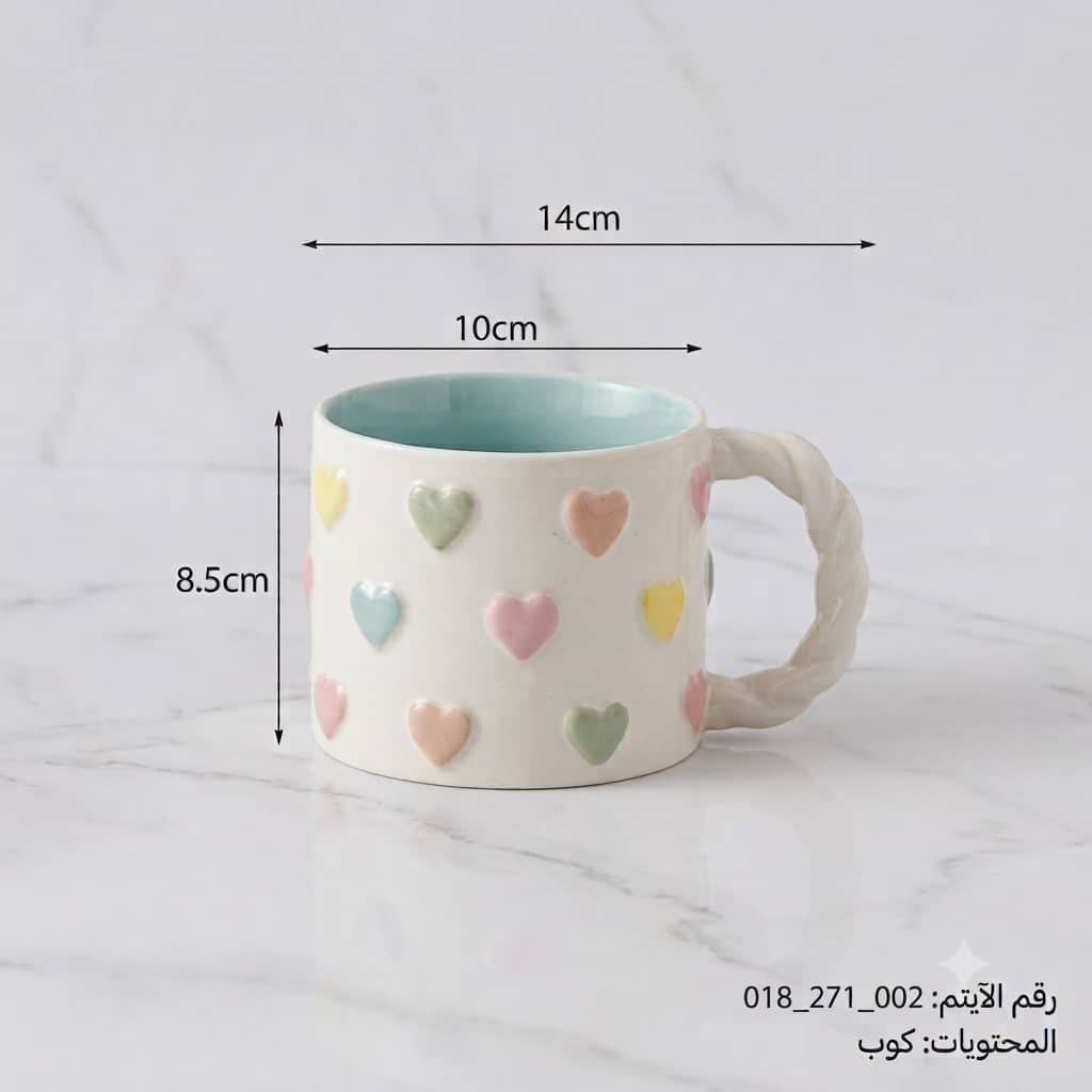 كوب
