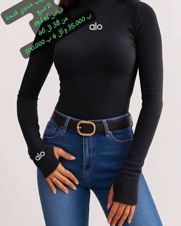 بلوزة 