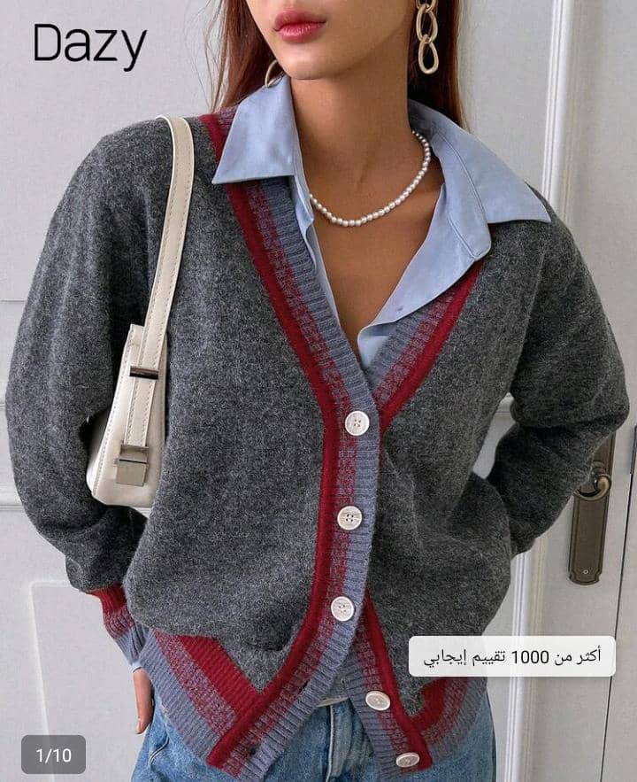 جاكيت 