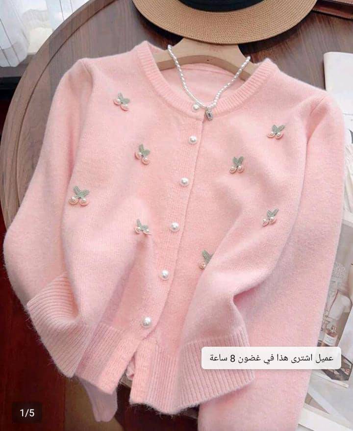 جاكيت 