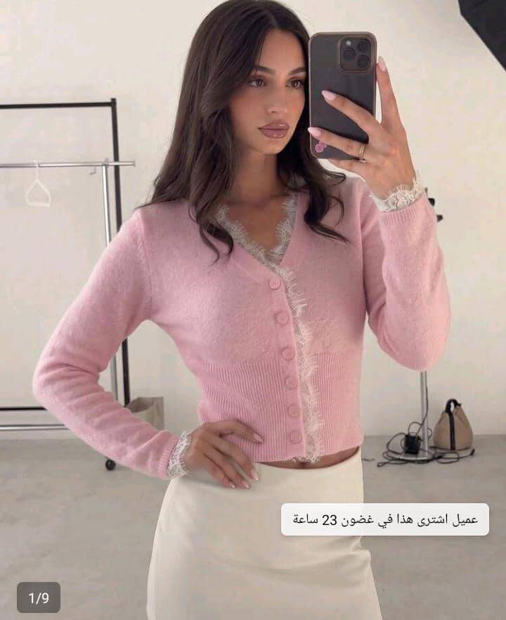 جاكيت 
