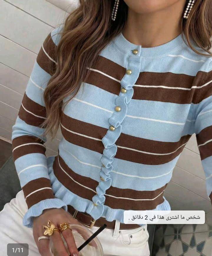 جاكيت 