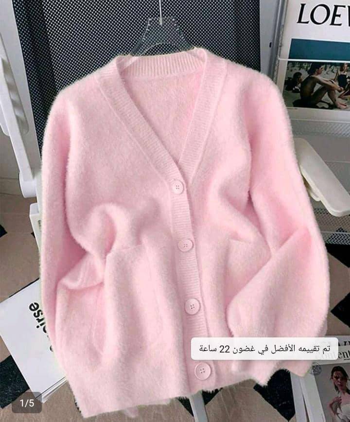 جاكيت 
