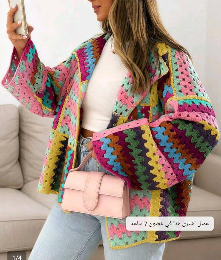 جاكيت 