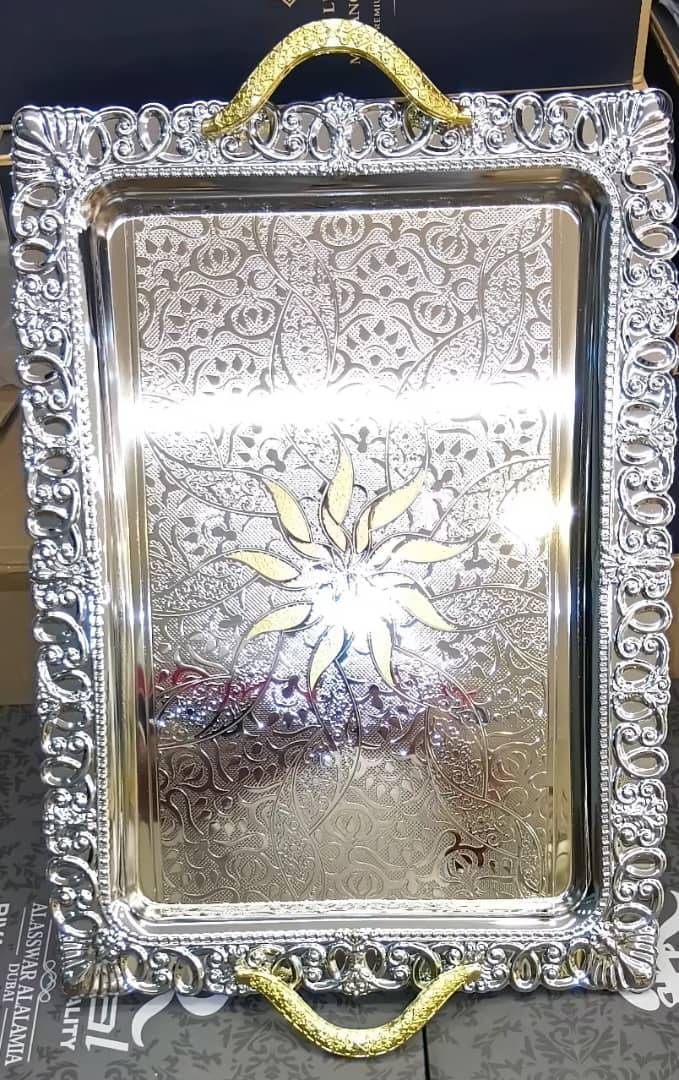صينية