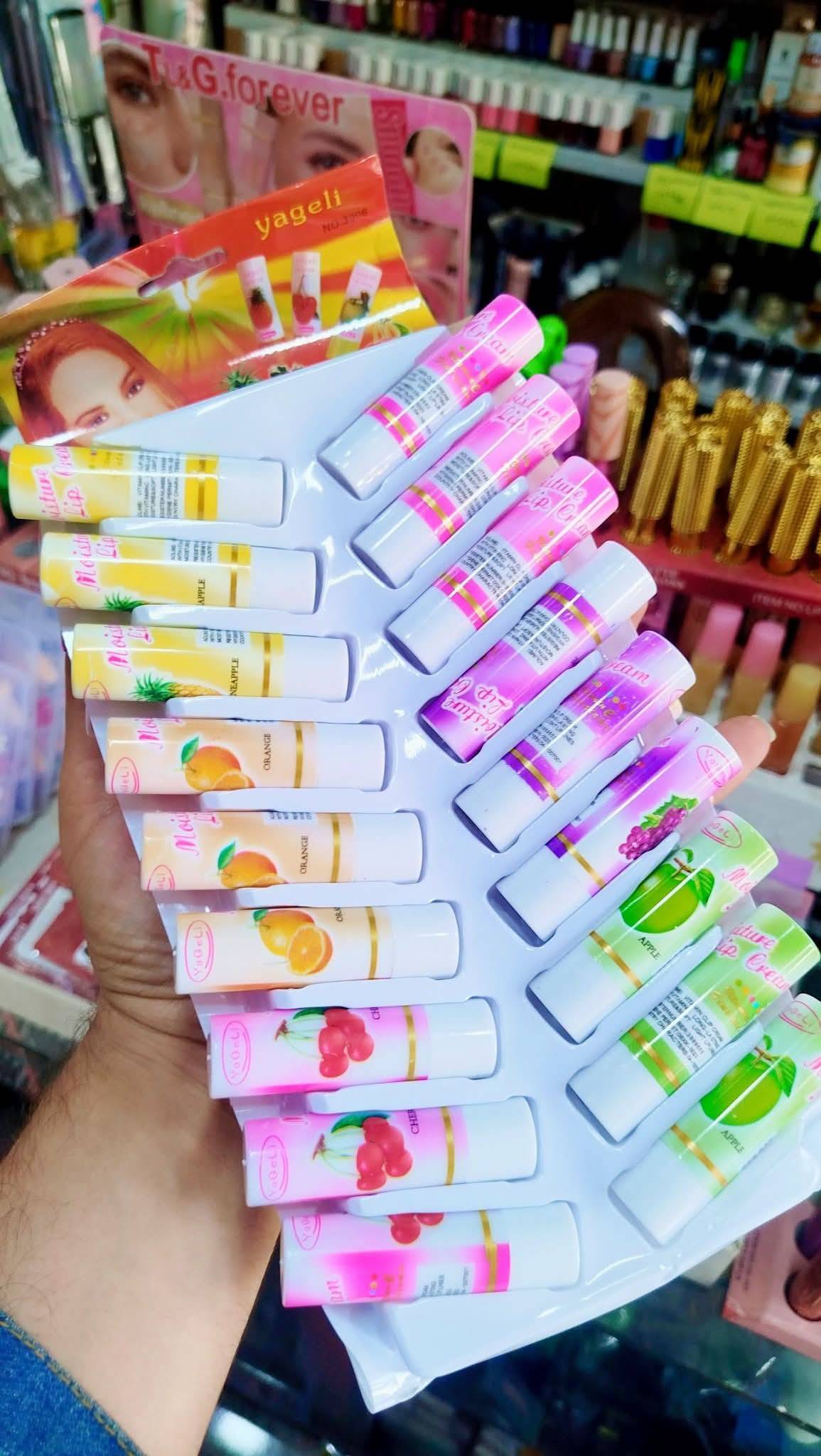 مطري شفايف  نكهات