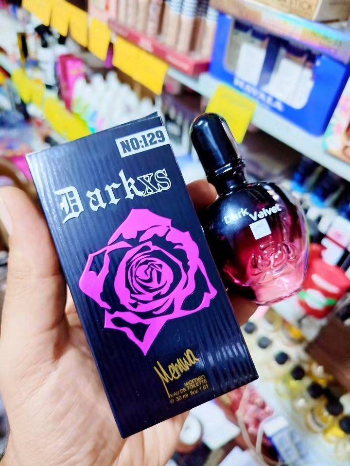 عطور رجالية 