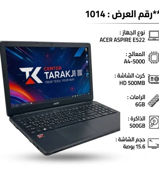 ACER ASPIRE E522