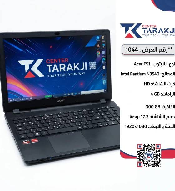 Acer ES1