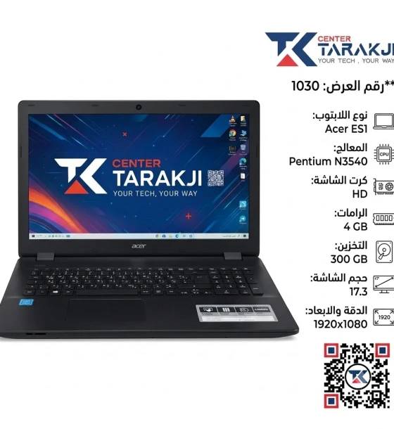 ACER E51