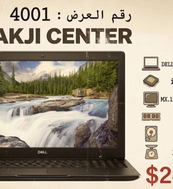 DELL -3500