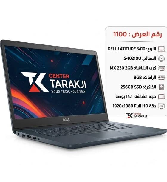 DELL LATITUDE 3410