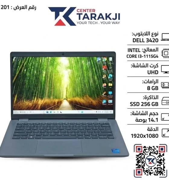 DELL LATITUDE 3420