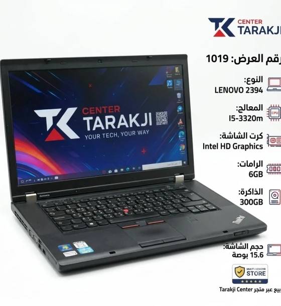 LENOVO 2394
