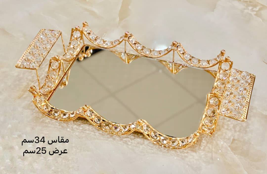 صينية 