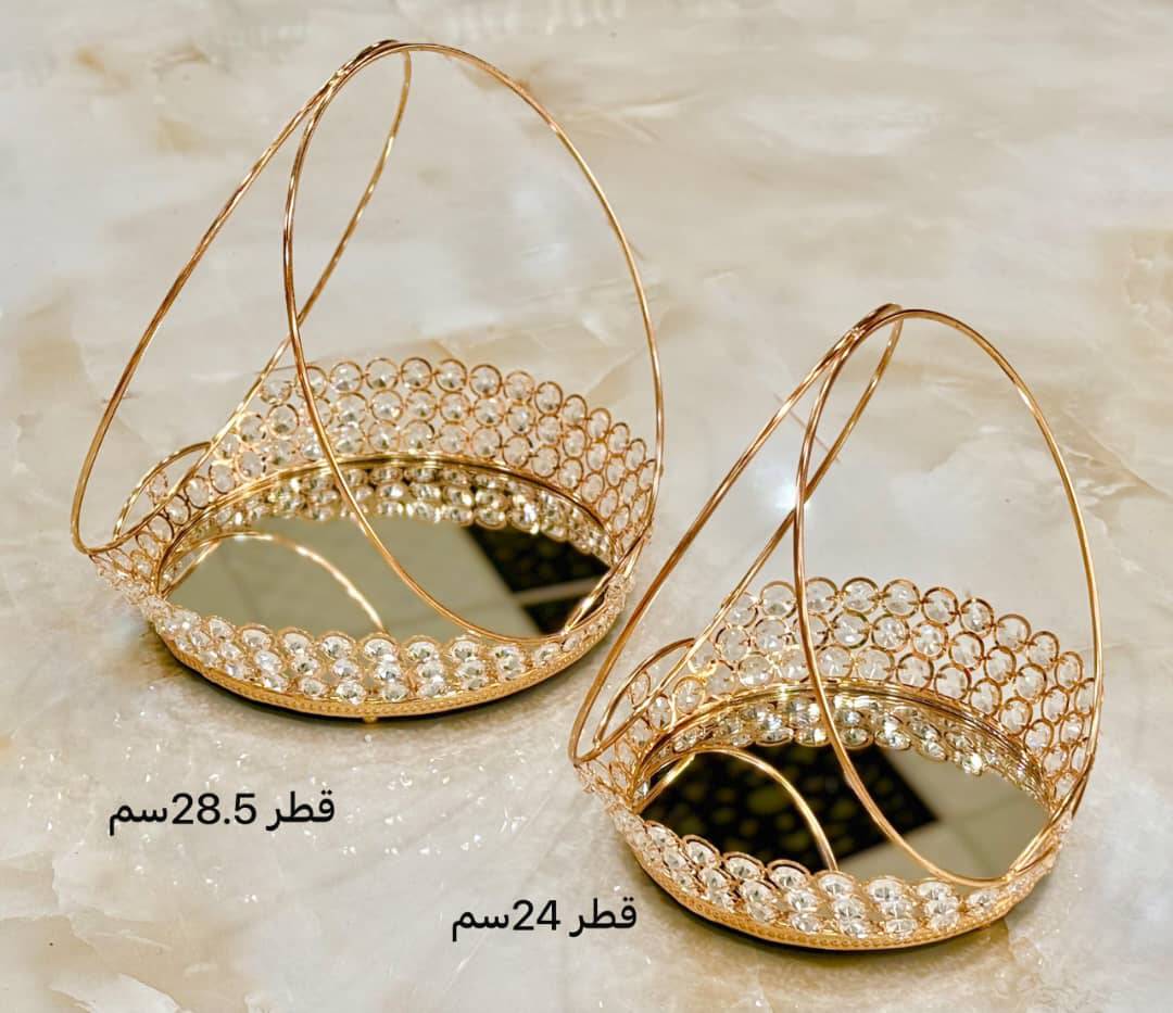 مضيفة