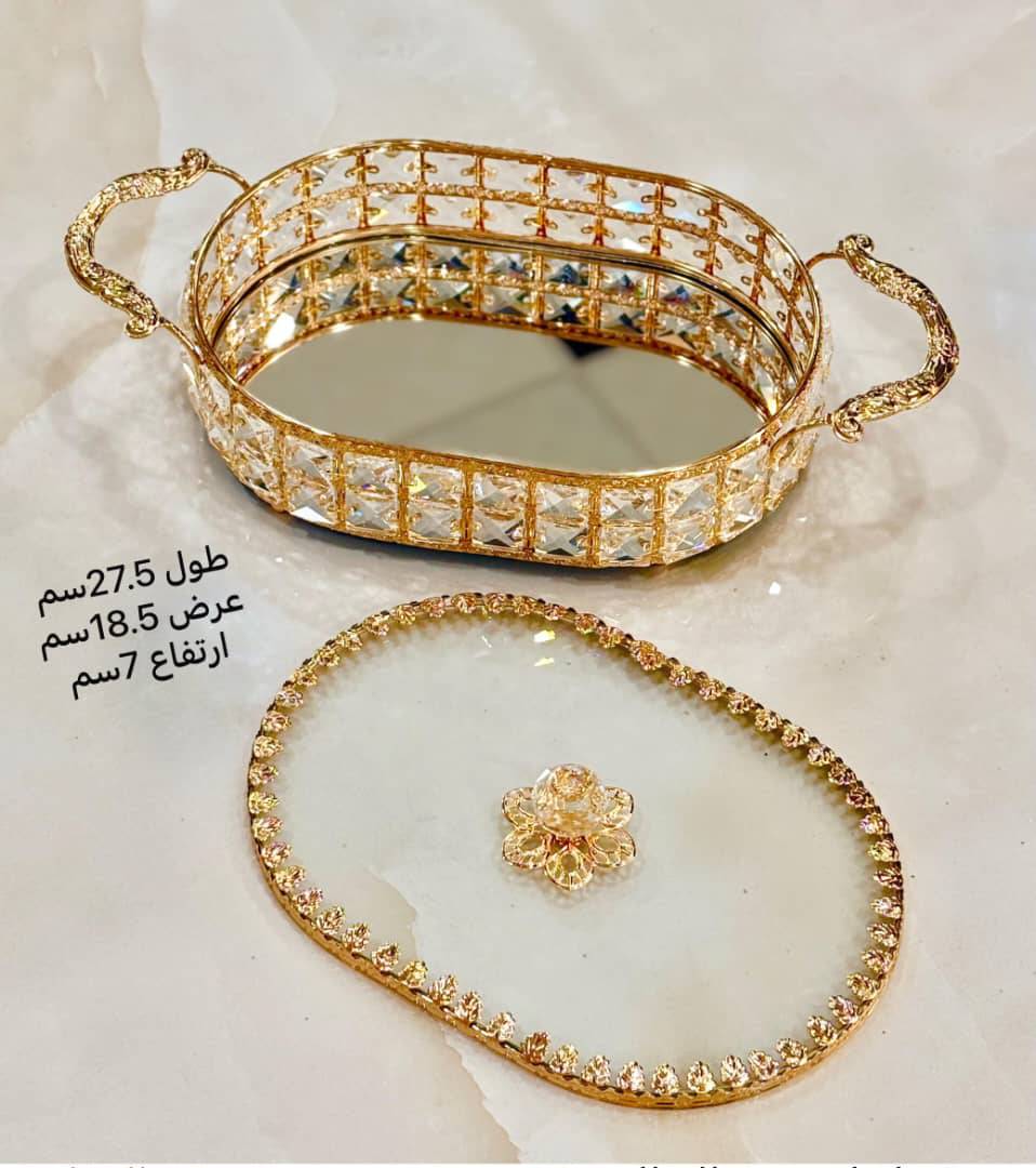 مضيفة