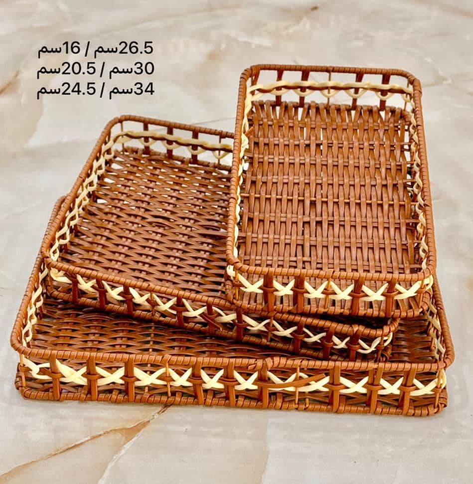 طقم صواني 