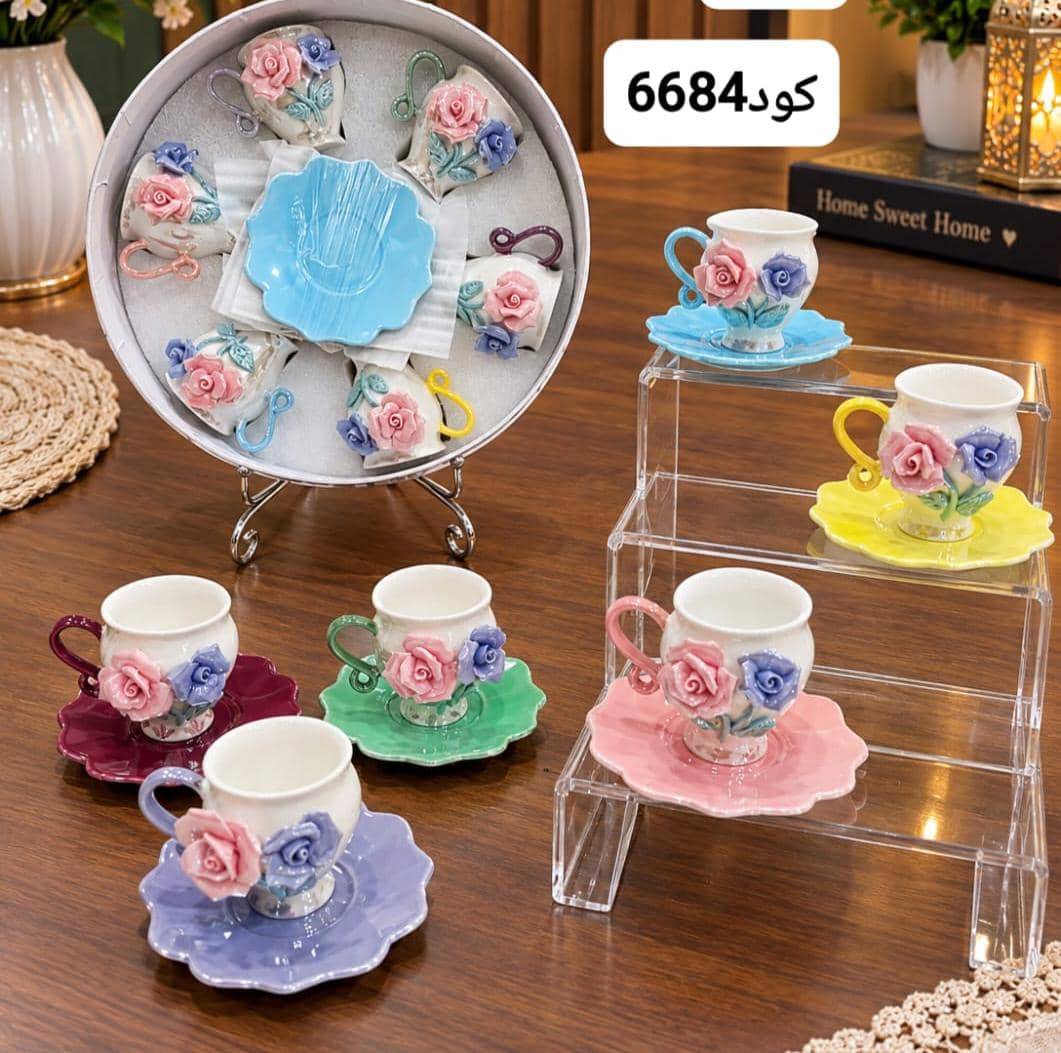 طقم فناجين 