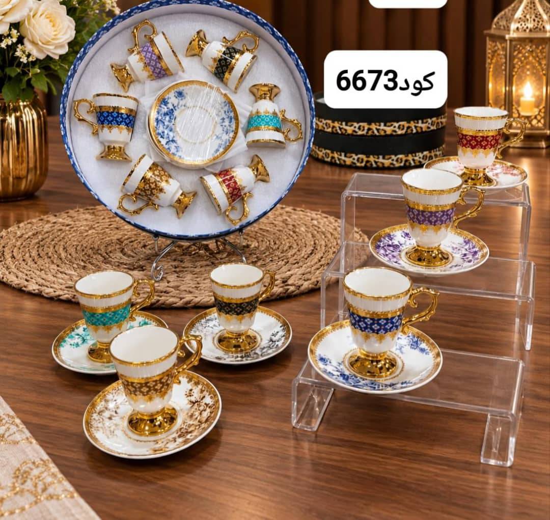 طقم فناجين 