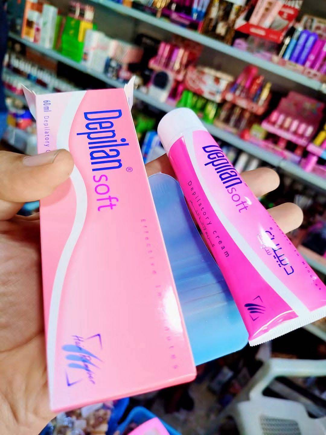 مزيل شعر 